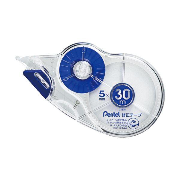 (܂Ƃ߁j؂Ă Ce[v g؂^Cv30m s^bgCt 5mm XZT515-W 1Zbgi10jk×3Zbgl[21]