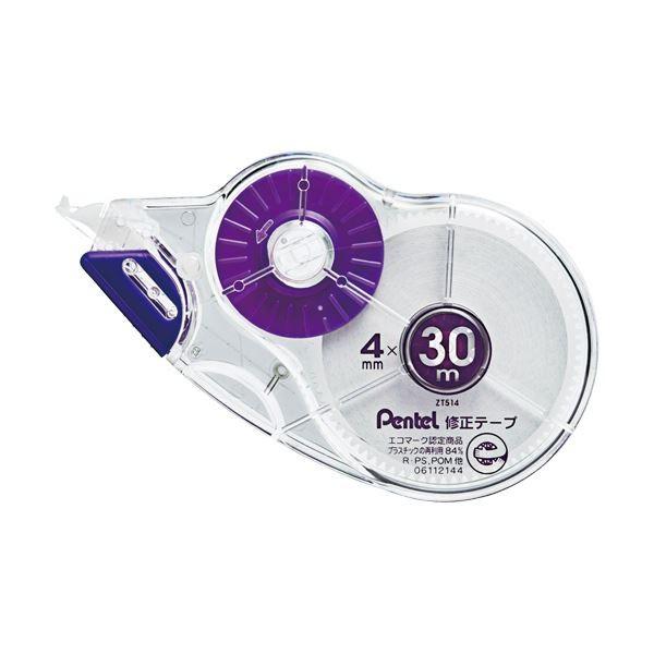 (܂Ƃ߁j؂Ă Ce[v g؂^Cv30m s^bgCt 4mm XZT514-W 1Zbgi10jk×3Zbgl[21]