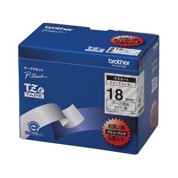 (܂Ƃ߁juU[ BROTHER s[^b` TZee[v ~l[ge[v 18mm / ƖppbN TZE-141V 1pbN(5)k×3Zbgl[21]