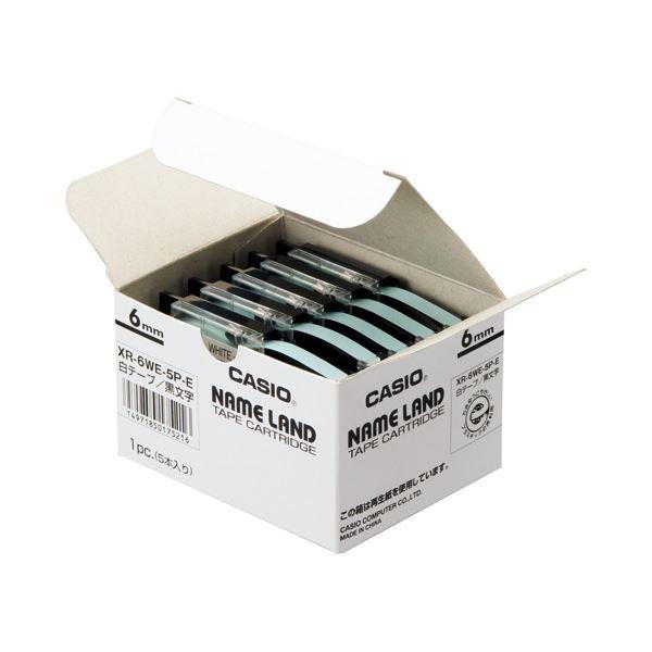 (܂Ƃ߁jJVI CASIO l[h NAME LAND X^_[he[v 6mm×8m / XR-6WE-5P-E 1pbN(5)k×3Zbgl[21]