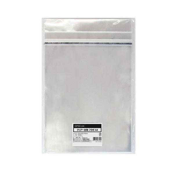 (܂Ƃ߁jH NA[ t^Ee[vtA4 220×300+40mm 0.05mm OP50-A4 1Zbgi1000F100×10pbNjk×3Zbgl[21]