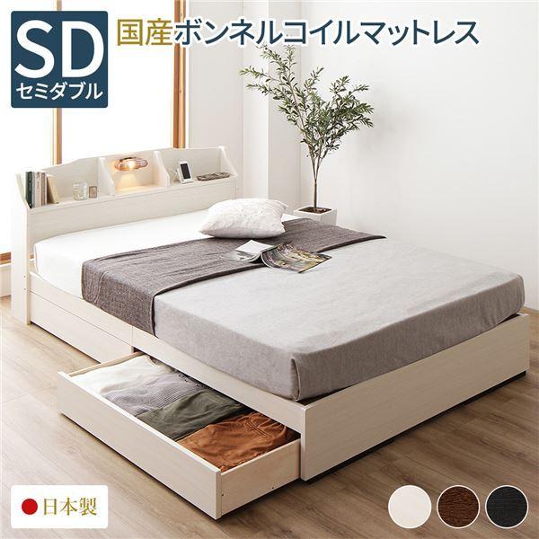 xbh { [t ot ؐ Ɩt It {t RZgt wSTELAxXe NVbNzCg Z~_u {{lRC...[21]