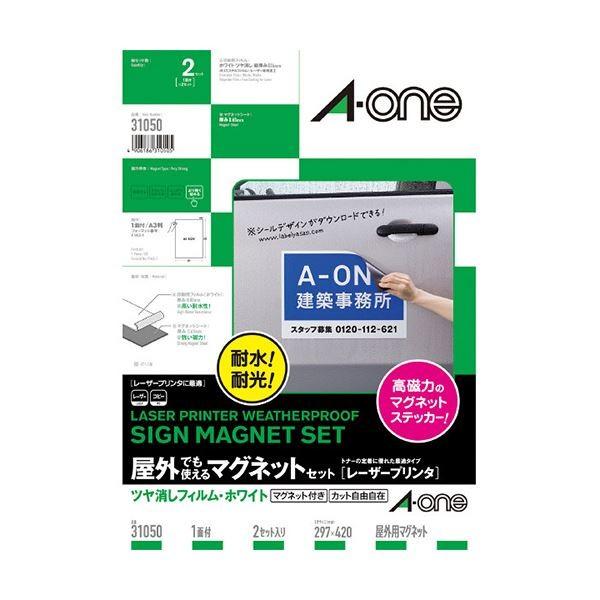 (܂Ƃ) G[ Ołg}OlbgZbg([U[v^[) ctBEzCg A3 m[Jbg 31050 1(e2V[g) k×5Zbgl[21]