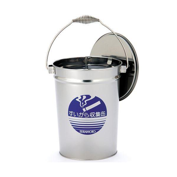 (܂Ƃ) eg W 8.2L SU-267-200-0 1 k×5Zbgl[21]