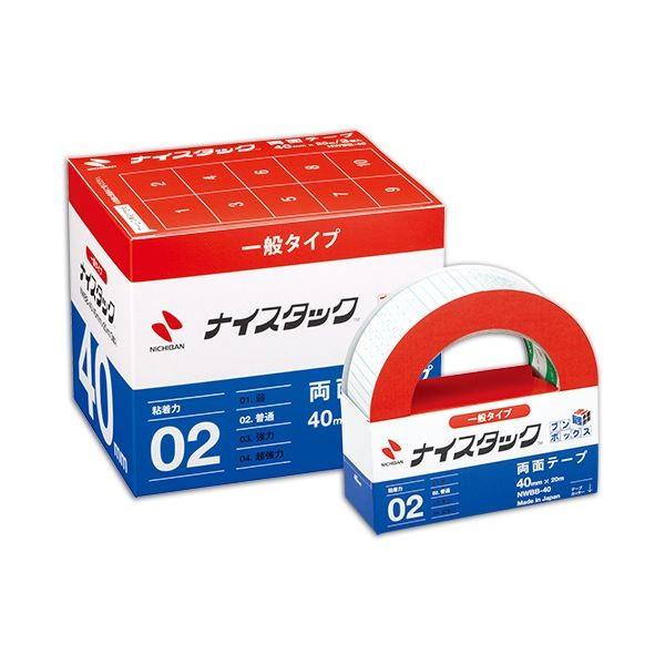 (܂Ƃ) j`o iCX^bN Đʃe[v u{bNX 努 40mm×20m NWBB-40 1pbN(3) k×5Zbgl[21]