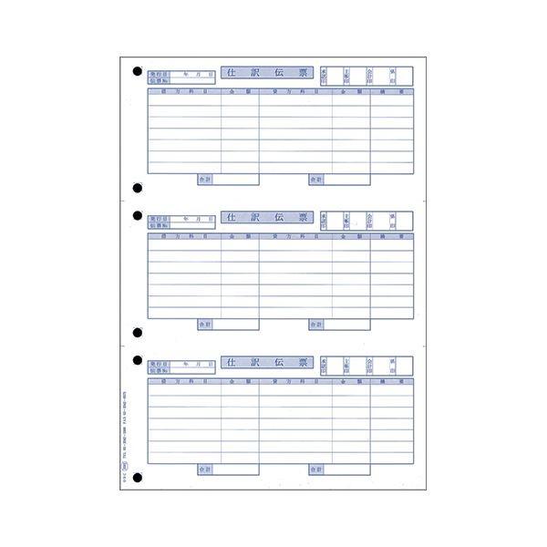 (܂Ƃ) I[rbN P[d`[(OBC7s) A4^e 3382 1(700) k×5Zbgl[21]