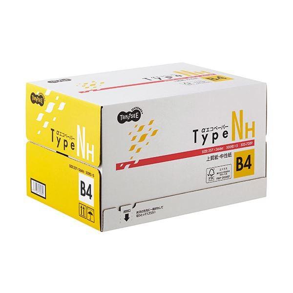 (܂Ƃ) TANOSEE GRy[p[^CvNH B4 1(2500:500×5) k×5Zbgl[21]