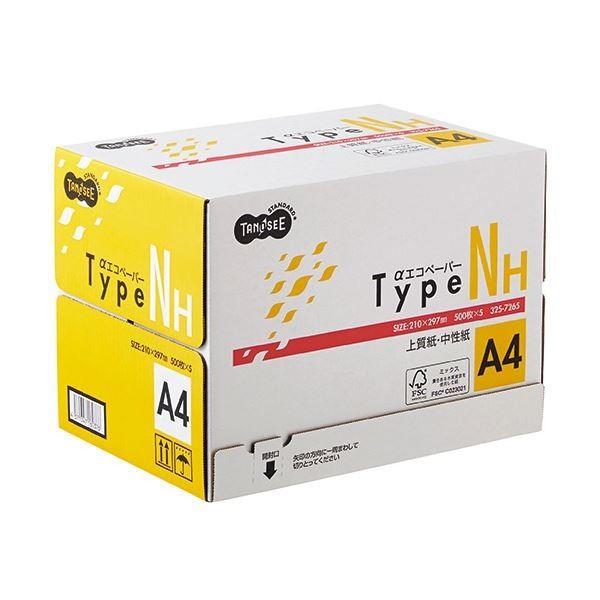 (܂Ƃ) TANOSEE GRy[p[^CvNH A4 1(2500:500×5) k×5Zbgl[21]