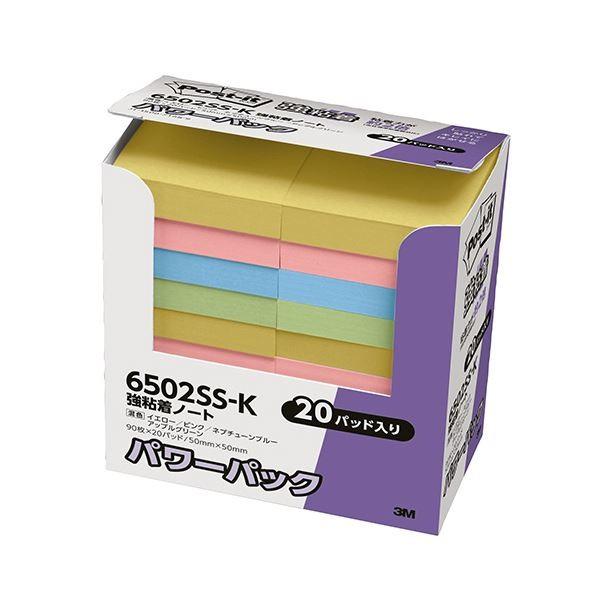 (܂Ƃ) 3M |XgECbg p[pbNSm[g 50×50mm 4FF pXeJ[ 6502SS-K 1pbNi20j k×5Zbgl[21]