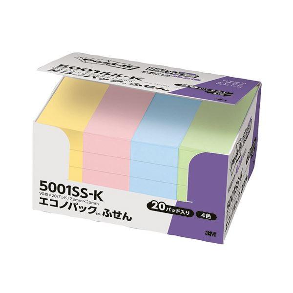 (�܂Ƃ�) 3M �|�X�g�C�b�g �G�R�m�p�b�N ���S���ӂ��� 75×25mm �p�X�e���J���[4�F 5001SS-K 1�p�b�N�i20���j �k×5�Z�b�g�l[21]