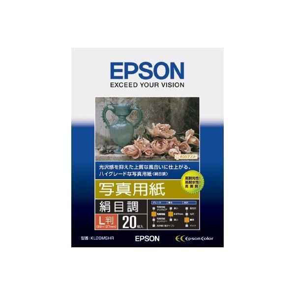(܂Ƃ) Gv\ EPSON ʐ^pkڒl L KL20MSHR 1(20) k×10Zbgl[21]