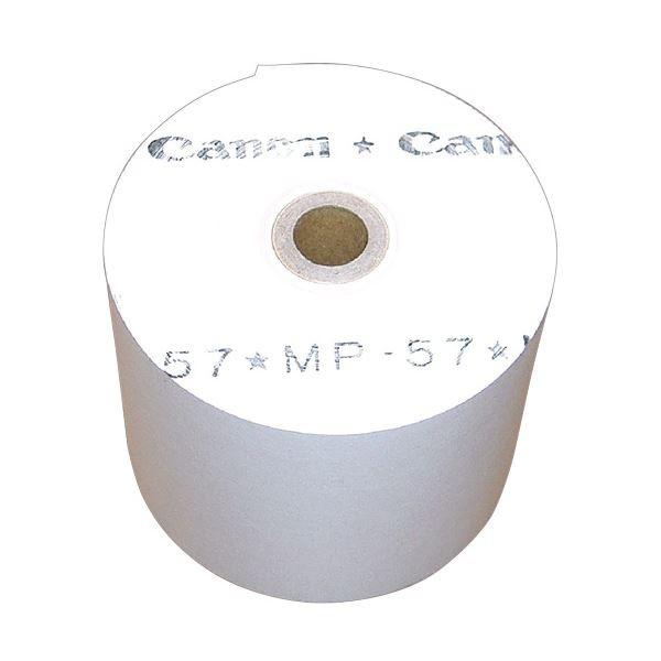 (܂Ƃ) Lm [y[p[ MP-5757mm 5583A002 1pbN(5) k×10Zbgl[21]