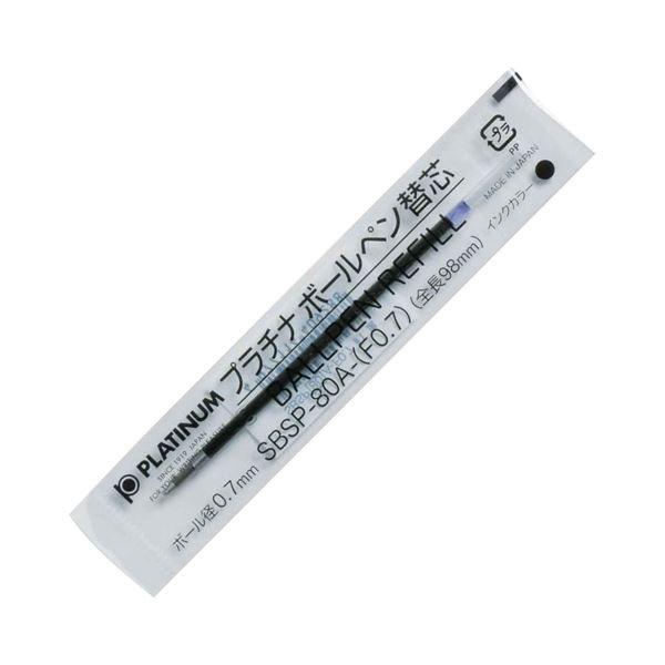 (܂Ƃ) v`i {[y֐c(Ȃ߂炩CN) 0.7mm  SBSP-80A(F07)#1 1Zbg(10{) k×10Zbgl[21]