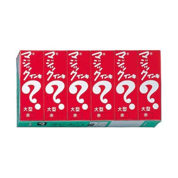 (܂Ƃ) w }[J[ }WbNCL ^  ML-T2-6P 1pbN(6{) k×10Zbgl[21]