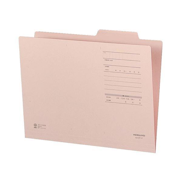 (܂Ƃ) RNʃtH_[(J[EF^Cv) A4 sN A4-IFF-P 1Zbg(10) k×10Zbgl[21]