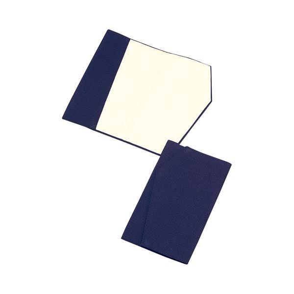 (܂Ƃ) }AC ӂ tN-201 k×10Zbgl[21]