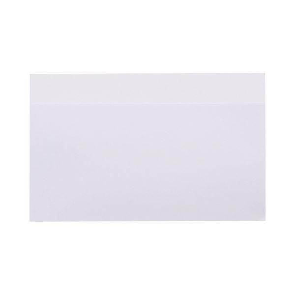 (�܂Ƃ�) �������H �J���[�v�����^�p���� �m��3100g�^m2 �s���A�z���C�g PRF-510 1�p�b�N�i100���j �k×10�Z�b�g�l[21]