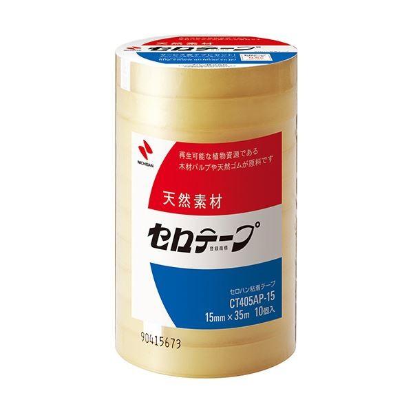 (܂Ƃ) j`o Ze[v 努 15mm×35m ƖppbN CT405AP-15 1pbN(10) k×10Zbgl[21]