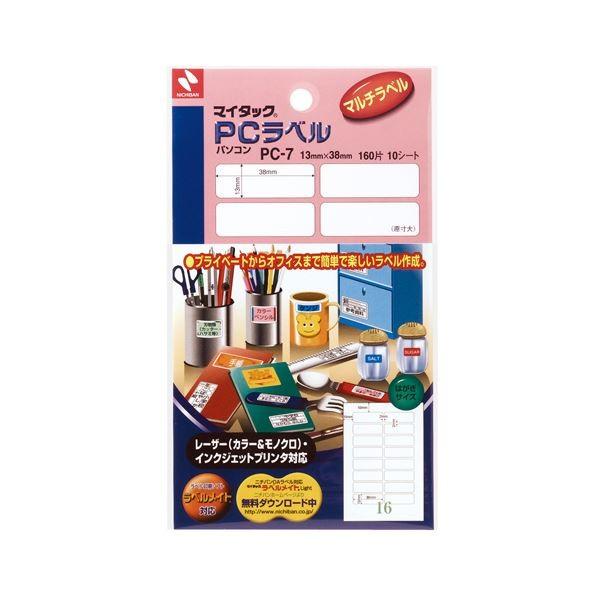 j`o }C^bNPCx13×38mm PC-7 1Zbgi1600ЁF160×10pbNj k×10Zbgl[21]