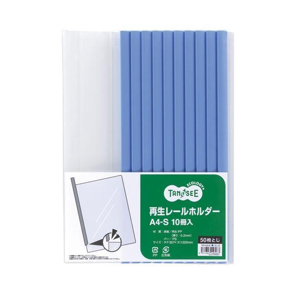 (܂Ƃ) TANOSEE Đ[z_[ A4^e 50e  1Zbgi30F10×3pbNj k×10Zbgl[21]