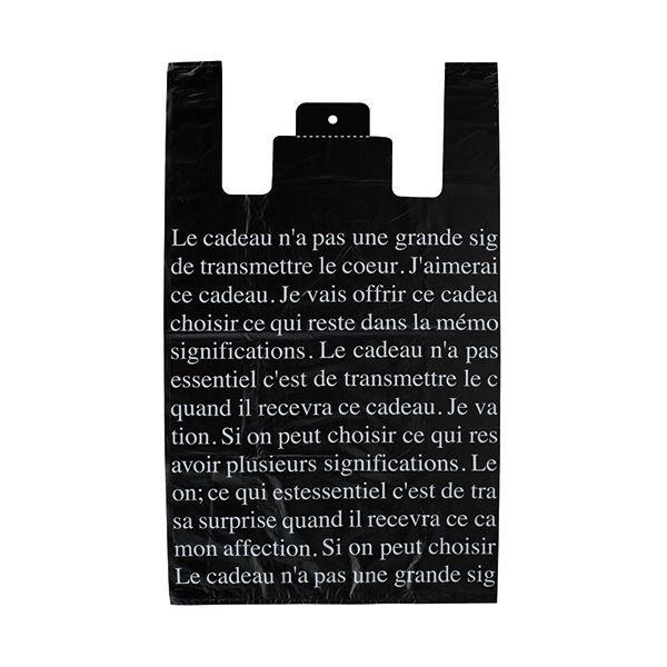 (܂Ƃ) wbY ubNt`WobO XL BFR-XL 1pbN(50) k×10Zbgl[21]