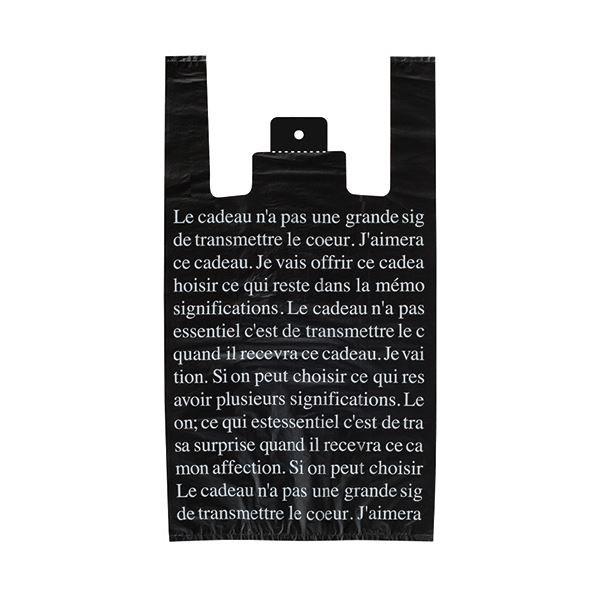 (܂Ƃ) wbY ubNt`WobO LL BFR-LL 1pbN(100) k×10Zbgl[21]