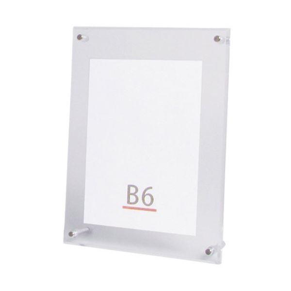 (܂Ƃ) A[gvgWp ANt[ B6 30736664 1 k×10Zbgl[21]