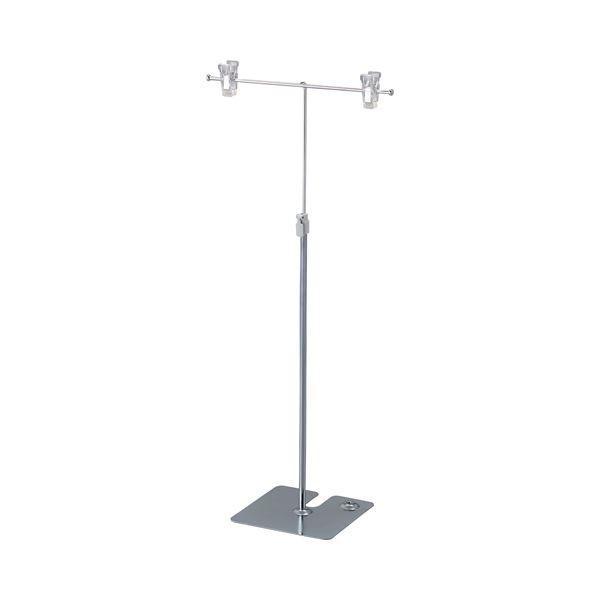 (܂Ƃ) Xn XgAEGLXvX|bvX^h N[bL W250×D135×H390~720mm 1 k×10Zbgl[21]