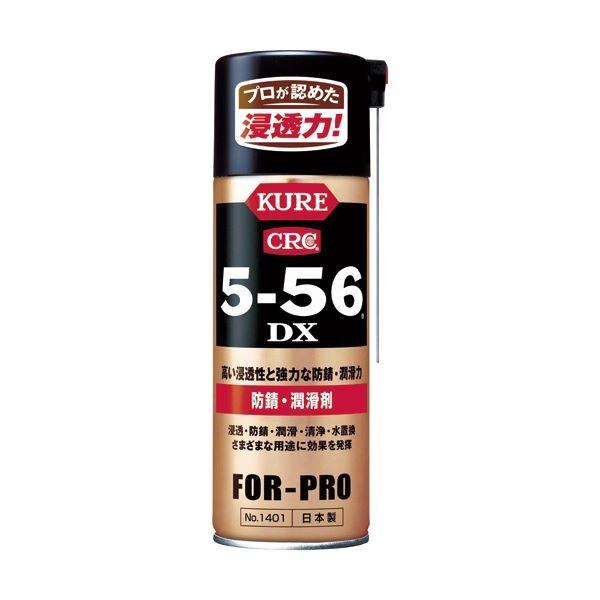 (�܂Ƃ�) KURE 5-56DX �h�K�E������ 420ml NO1401 1�{ �k×10�Z�b�g�l[21]