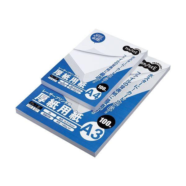 (܂Ƃ) TANOSEE [U[v^[pp A3 1(100) k×10Zbgl[21]