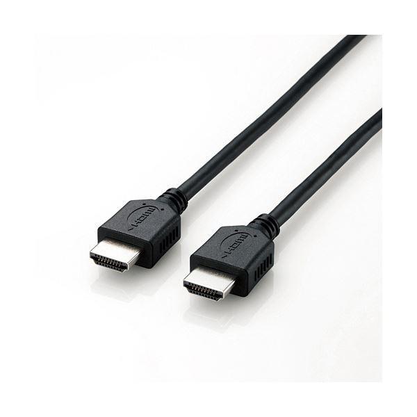 (�܂Ƃ�) �G���R�� 4K �C�[�T�l�b�g�Ή�HIGHSPEED HDMI�P�[�u�� �^�C�vA19�s�� �u���b�N 5.0m DH-HD14EL50/RS 1�{ �k×10�Z�b�g�l[21]