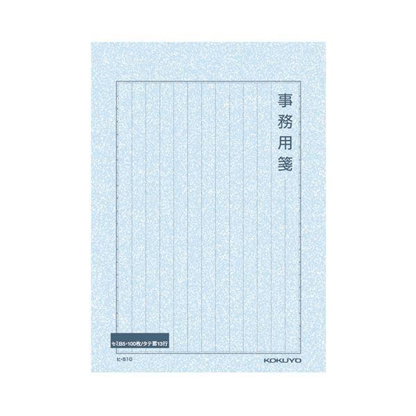 (܂Ƃ) RN Ⳏp Z~B5 cr gt13s 100 q-510 1Zbgi5j k×10Zbgl[21]
