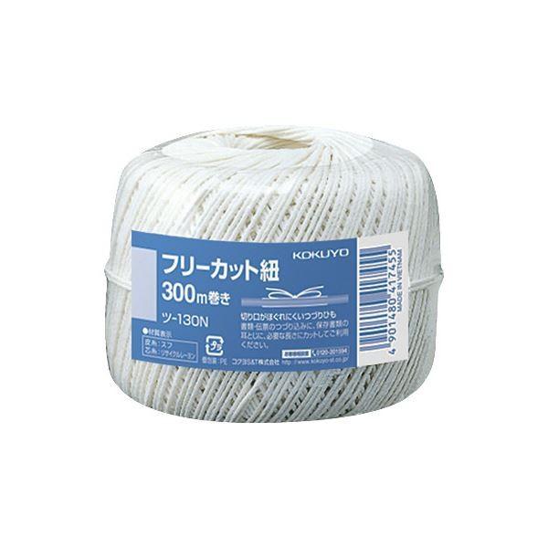 (܂Ƃ) RN t[JbgЂ ʊ 300mm c-130 1 k×10Zbgl[21]