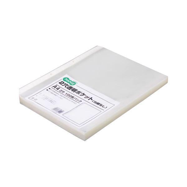 (܂Ƃ) TANOSEE 2|Pbg i䎆Ȃj A4^e 1pbNi100j k×10Zbgl[21]