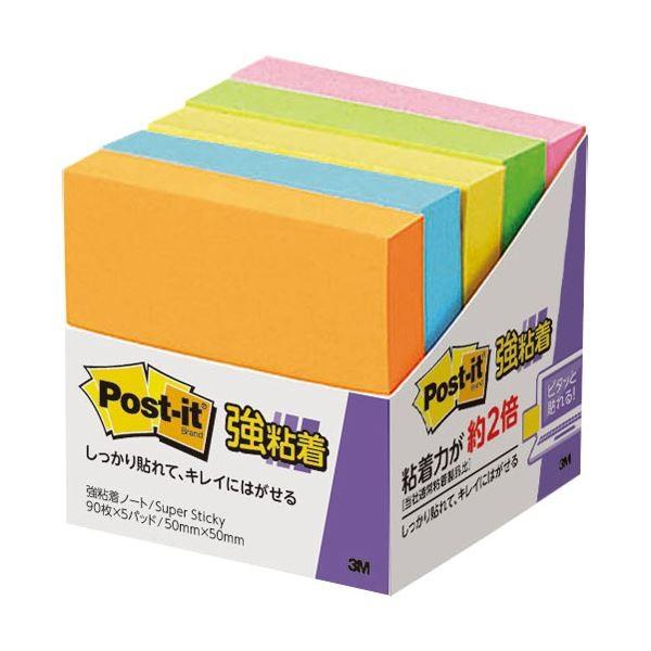 (܂Ƃ) 3M |XgCbg Sm[g 50×50mm lIJ[5F 650-5SSAN 1pbNi5j k×10Zbgl[21]