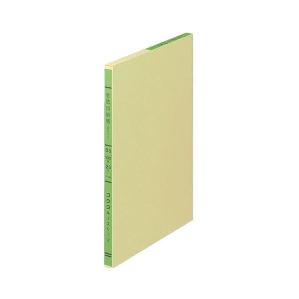 (܂Ƃ) RN OF胋[Y[t Ko[iȖړj B5 30s 100 -120 1 k×10Zbgl[21]