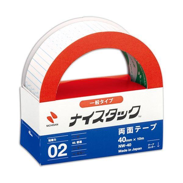 (܂Ƃ) j`o iCX^bN Đʃe[v 努 40mm×10m NW-40 1 k×30Zbgl[21]