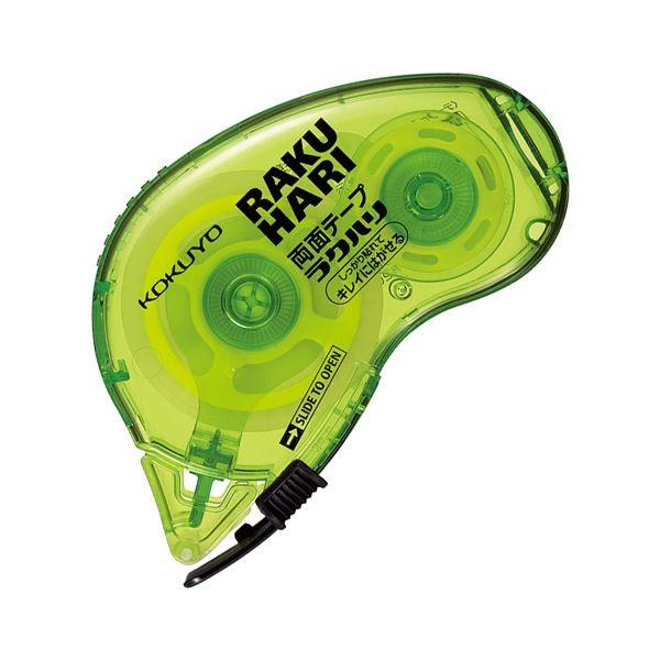 (܂Ƃ) RN ʃe[v Nn ͂ { 15mm×10m T-RM2015 1 k×30Zbgl[21]