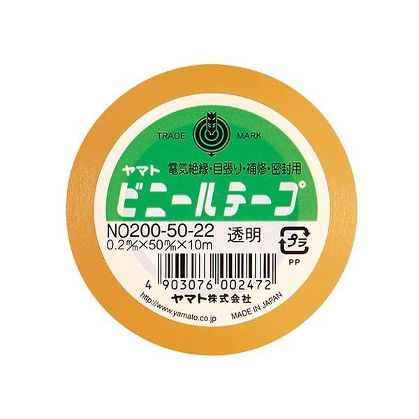 (܂Ƃ) }g rj[e[v 50mm×10m  NO200-50-22 1 k×30Zbgl[21]