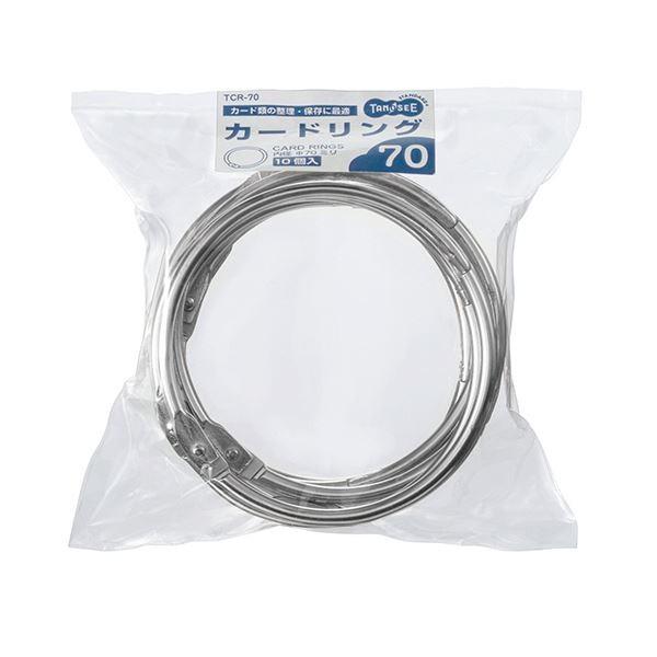 (܂Ƃ) TANOSEE J[hOa70mm 1pbNi10j k×30Zbgl[21]