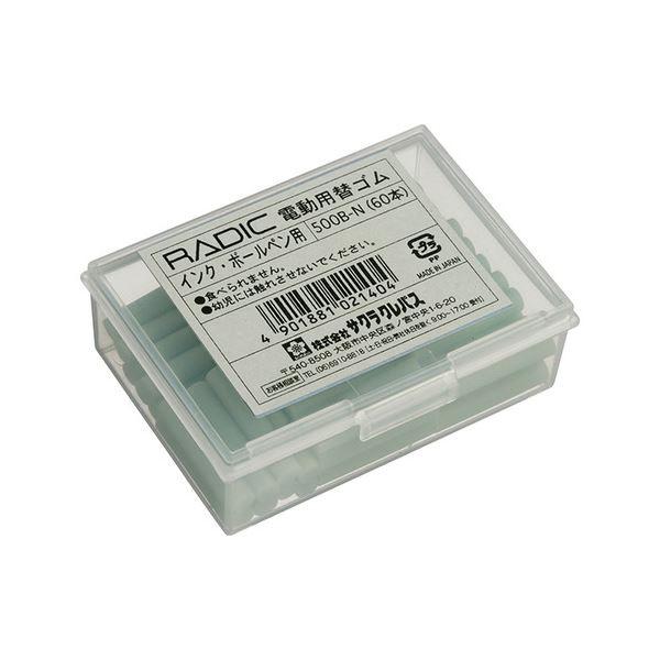 (܂Ƃ) TNNpX rbgdpփS CNE{[yp 500B-N 1(60{) k×30Zbgl[21]