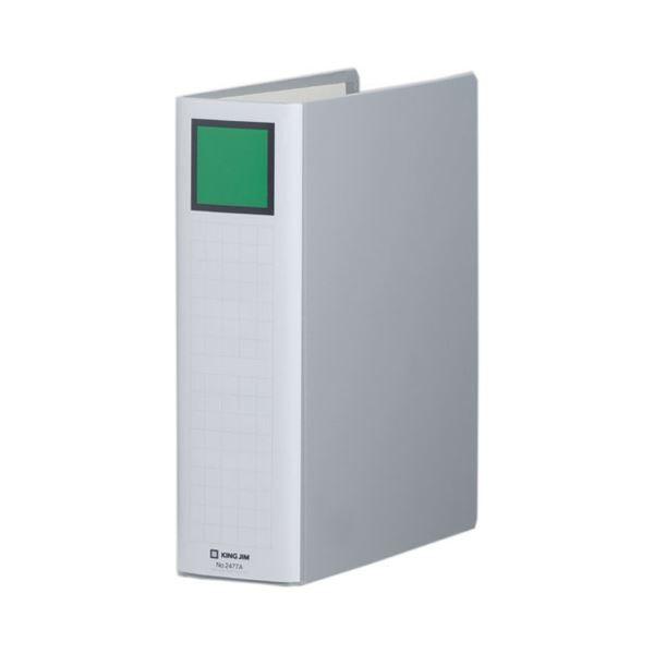 (܂Ƃ) LOt@C X[p[hb`(EE)C[W[ A4^e 700e w86mm O[ 2477A 1 k×30Zbgl[21]