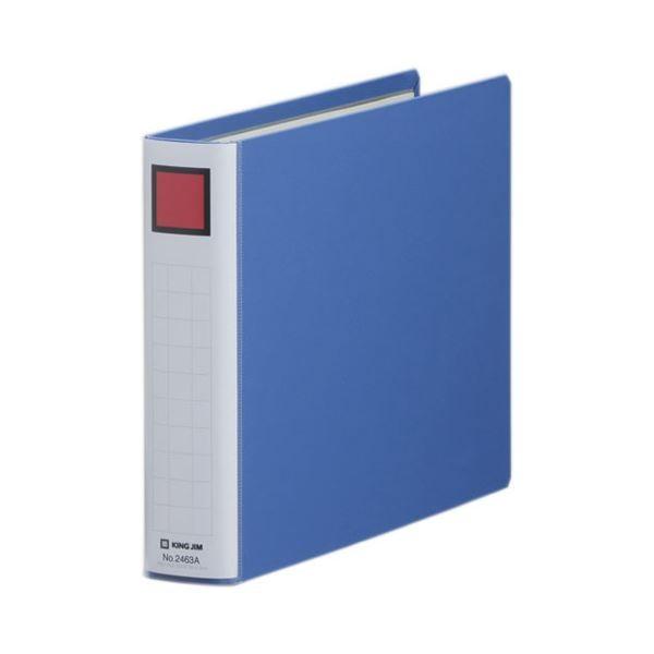 (܂Ƃ) LOt@C X[p[hb`(EE)C[W[ B5R 300e w46mm  2463A 1 k×30Zbgl[21]