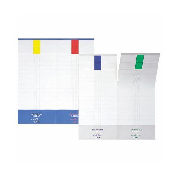 (܂Ƃ) CI pCvt@CNo.733RERKpw A4^e u[ 1pbN(5) k×30Zbgl[21]