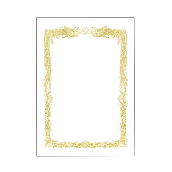 (܂Ƃ) TANOSEE ܏p  B5 Rp 1i10j k×30Zbgl[21]