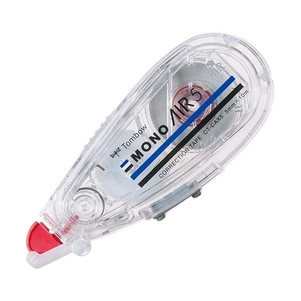 (܂Ƃ) g{M Ce[v mGA[ߑւ^Cv { 5mm×10m  CT-CAX5 1 k×50Zbgl[21]