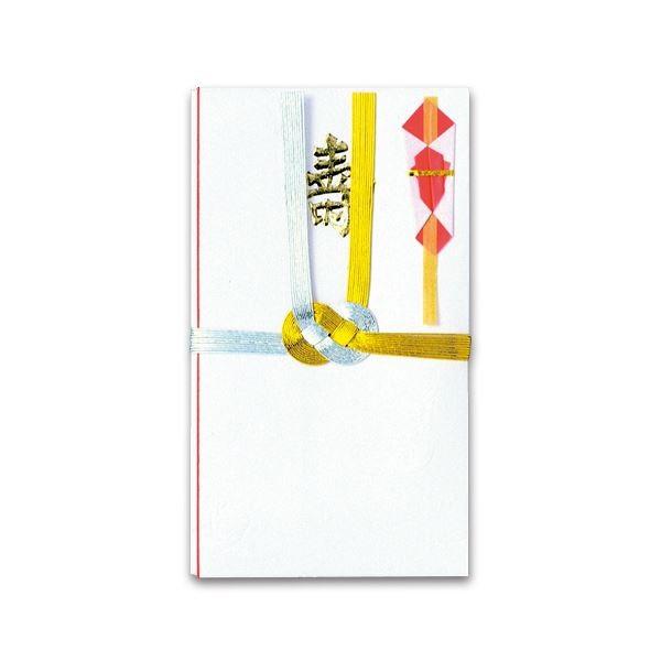 (܂Ƃ) ԏ 10{ ؏㖏 L81 k×50Zbgl[21]