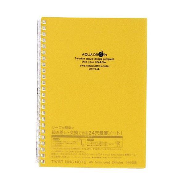 (܂Ƃ) qgu AQUA DROPscCXgm[g A5 24 Br  30 N-1658-5 1 k×50Zbgl[21]