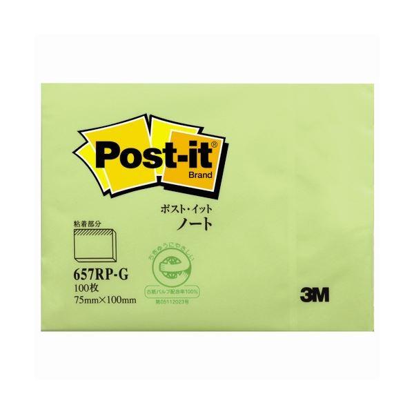 (܂Ƃ) 3M |XgECbg m[gĐX^_[hJ[ 75×100mm O[ 657RP-G 1 k×50Zbgl[21]
