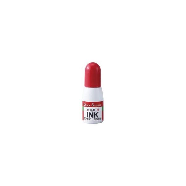 (�܂Ƃ�) �T���r�[ �N�C�b�N�C���N �痿�n �� 10cc QI-23 1�� �k×50�Z�b�g�l[21]